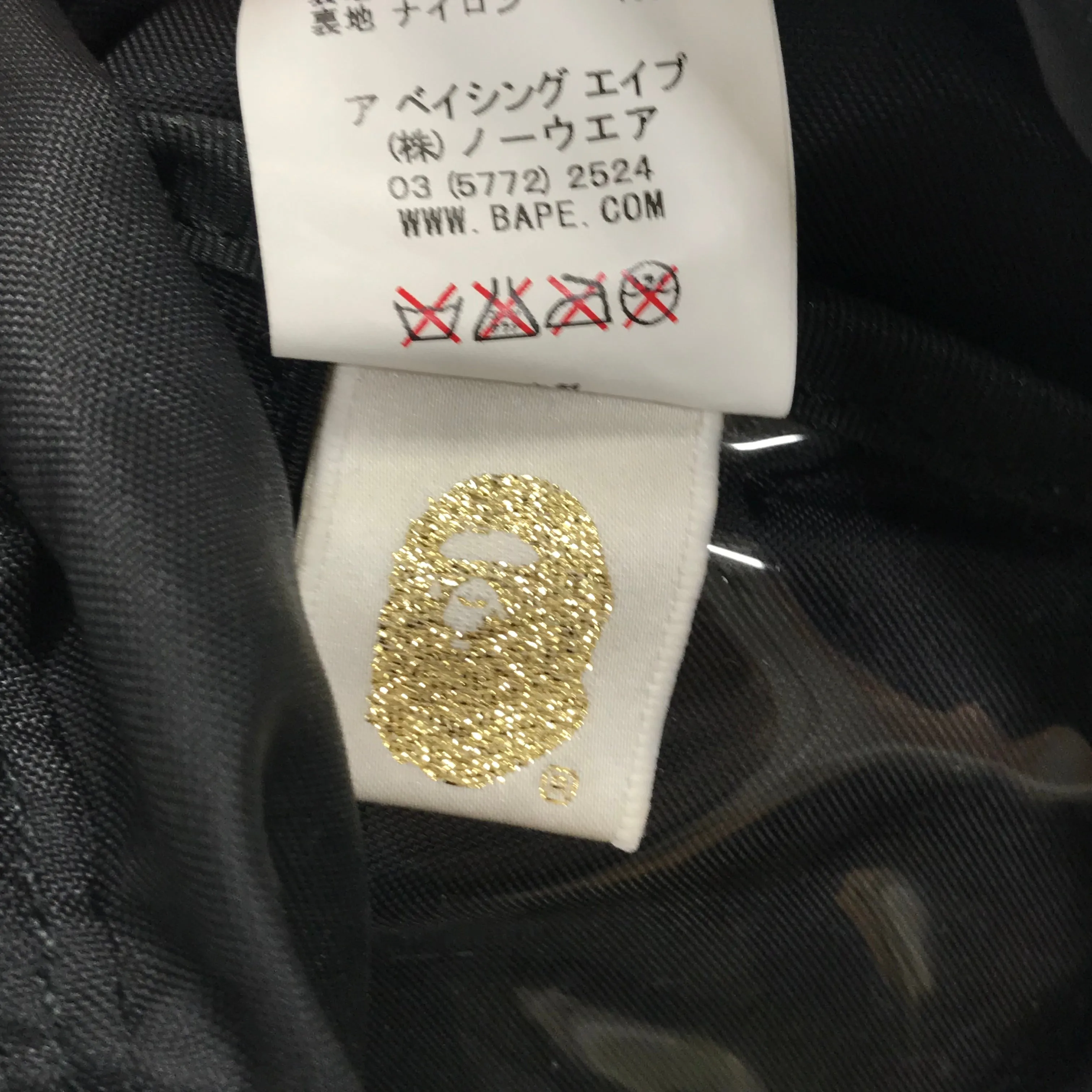 A Bathing Ape Bape Classics 1st Camo Waist / Shoulder Bag Green