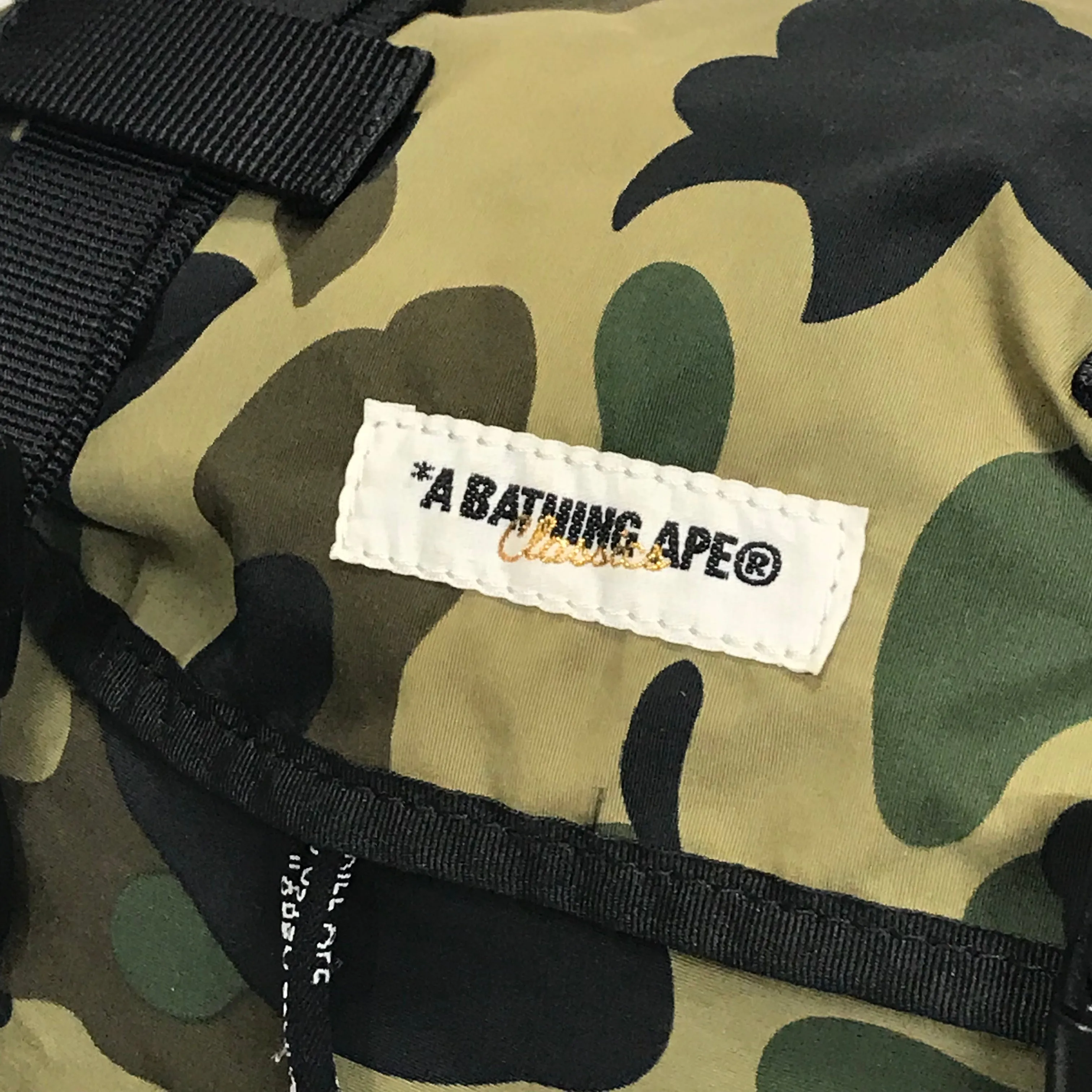A Bathing Ape Bape Classics 1st Camo Waist / Shoulder Bag Green