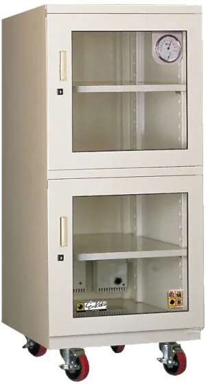 Auto DryCabinet