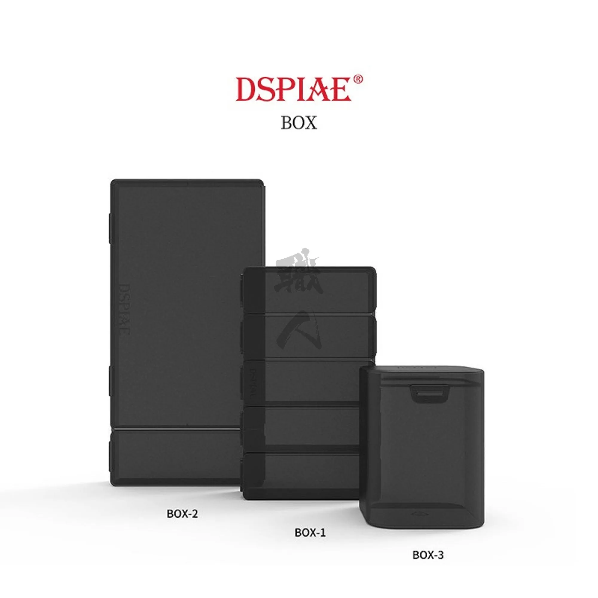 BOX Storage Box