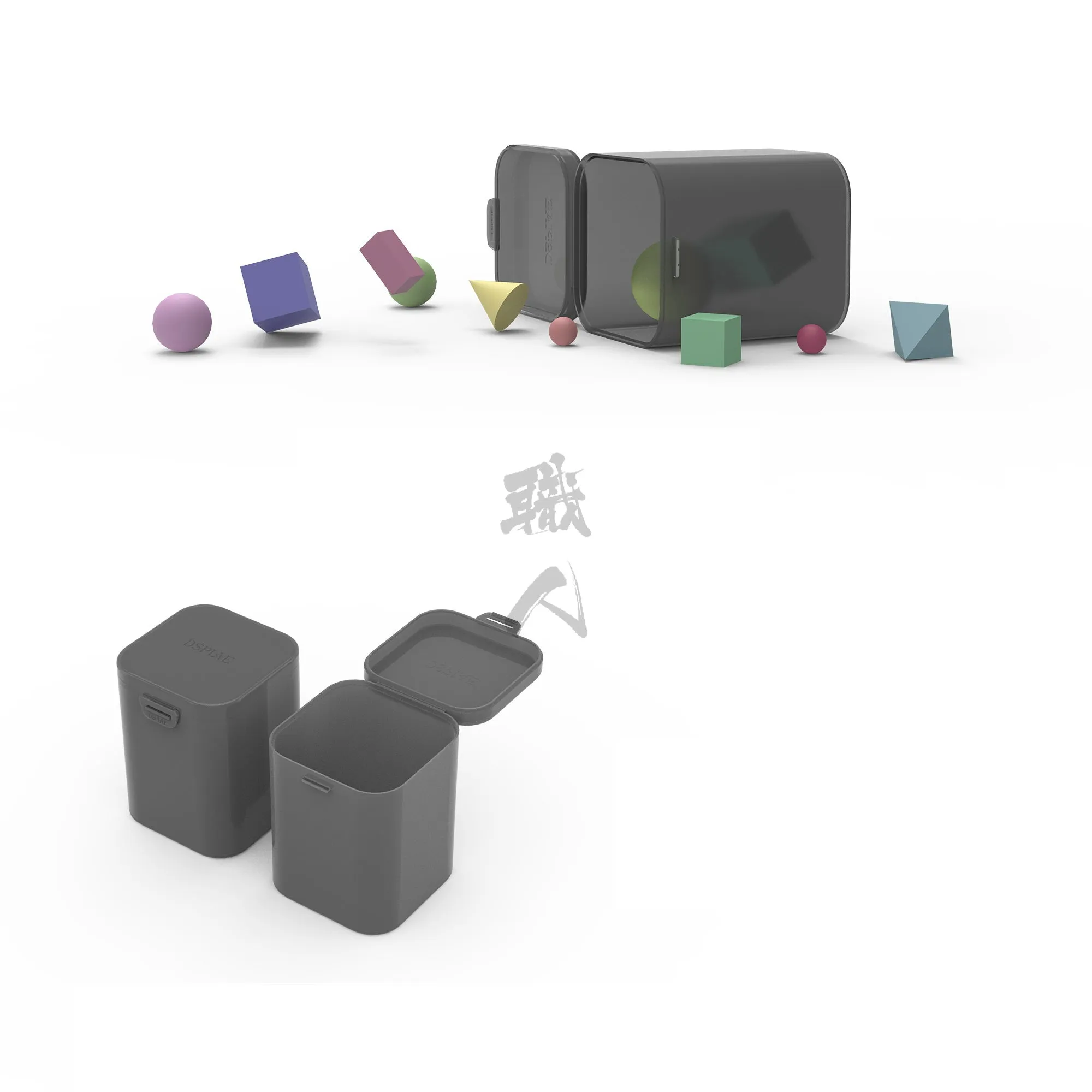 BOX Storage Box