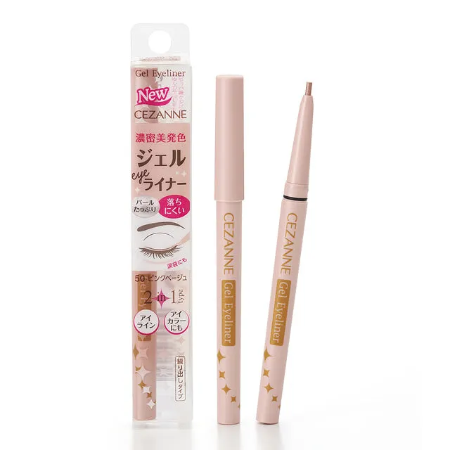 CEZANNE Gel Eyeliner 眼線筆