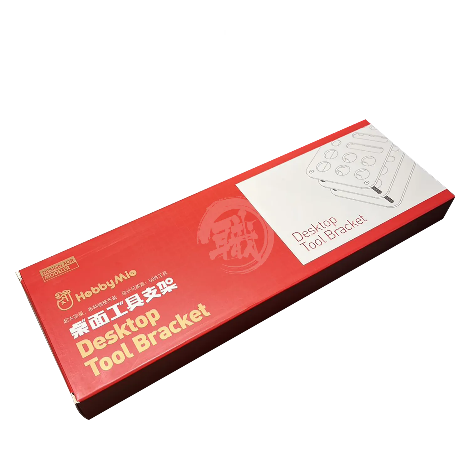 Desktop Tool Bracket [Black]