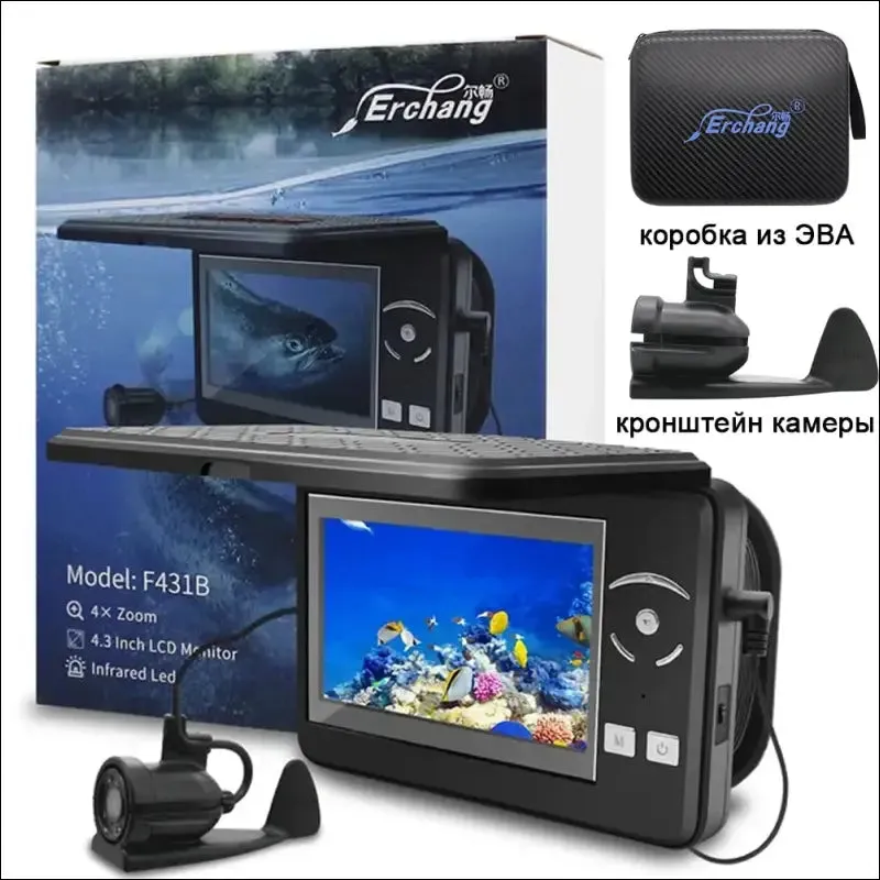 Erchang f431b underwater fishing camera with 4x digital zoom 4.3 inch 4000mah 15m infrared winter