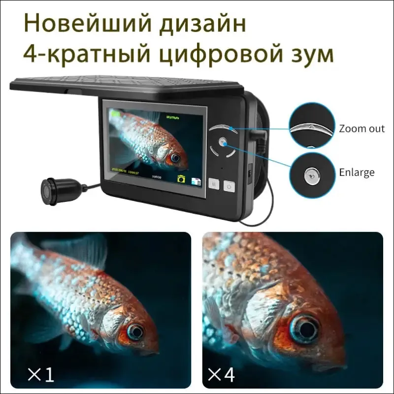 Erchang f431b underwater fishing camera with 4x digital zoom 4.3 inch 4000mah 15m infrared winter