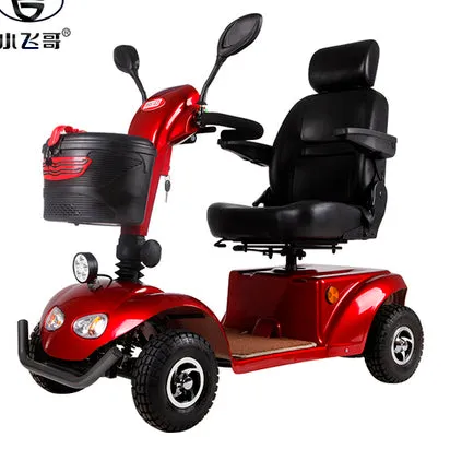 FBS02 LOCKING FRONT CARRY BASKET HARD SHELL PLASTIC FOR MOBILITY SCOOTER