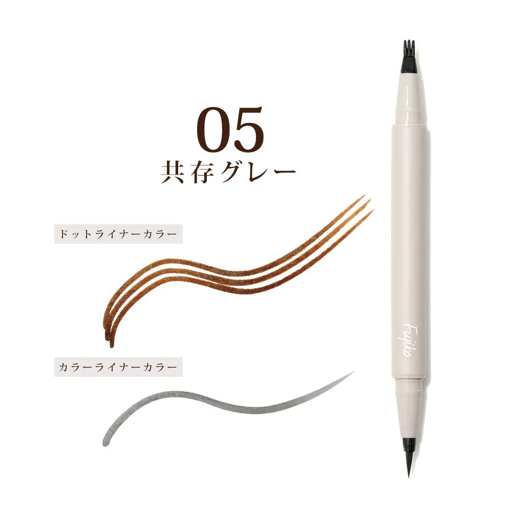FUJIKO Shikomi Eyeliner