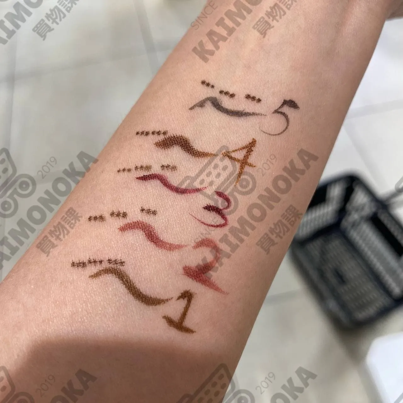 FUJIKO Shikomi Eyeliner