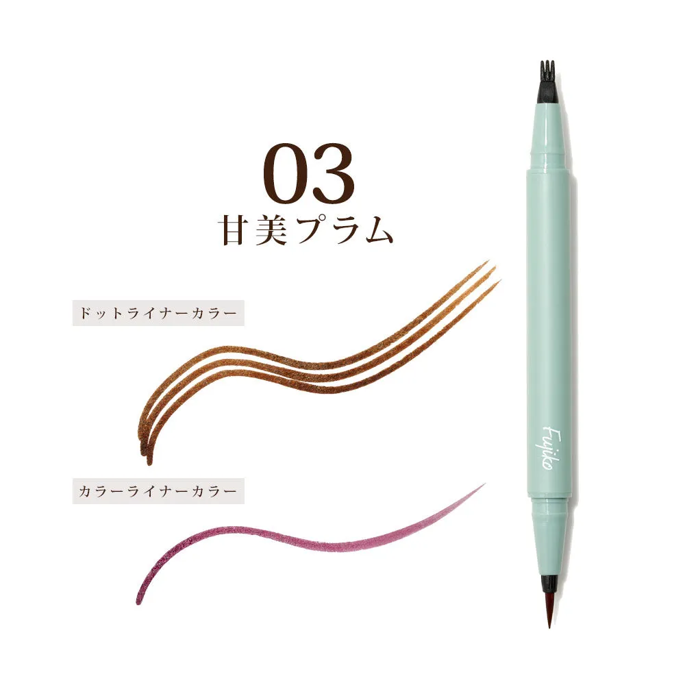 FUJIKO Shikomi Eyeliner