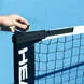 HEAD PICKLEBALL NET