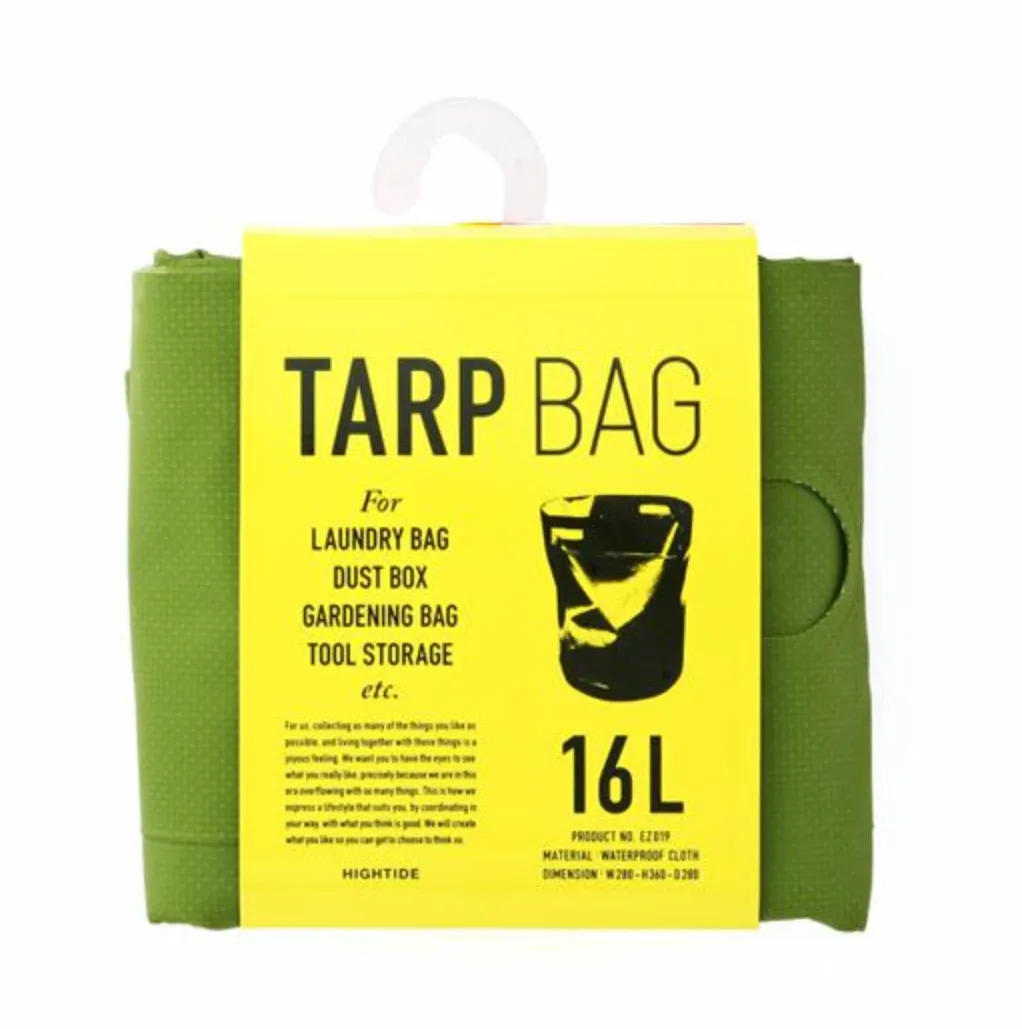 HIGHTIDE Tarp Bag | SMALL 16L