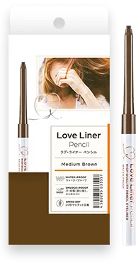 LOVE LINER Cream Fit Pencil 眼線筆