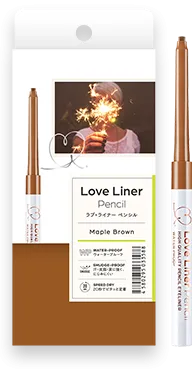 LOVE LINER Cream Fit Pencil 眼線筆