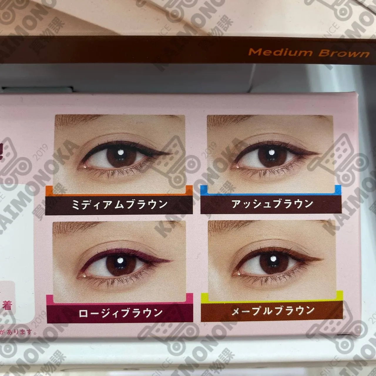 LOVE LINER Cream Fit Pencil 眼線筆