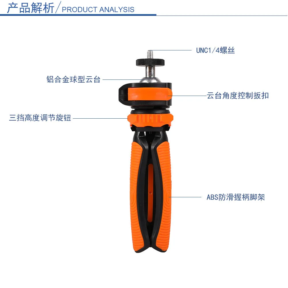 Mobile Phone Holder Portable Desktop Mini Tripod SLR Camera Photography Small Tripod green