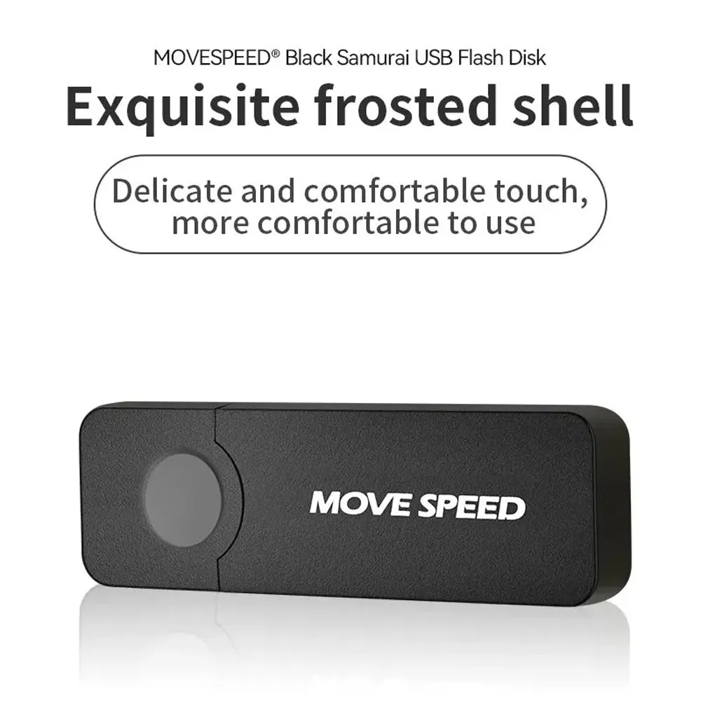 Movespeed Black Samurai USB Flash Drive 512MB - Black