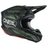 O'NEAL RACING 5 SERIES HELMET 2021