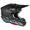 O'NEAL RACING 5 SERIES HELMET