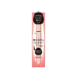 PARADO Liquid Eyeliner 眼線液筆