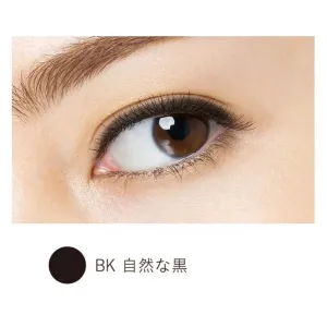 PARADO Pencil Eyeliner 眼線筆