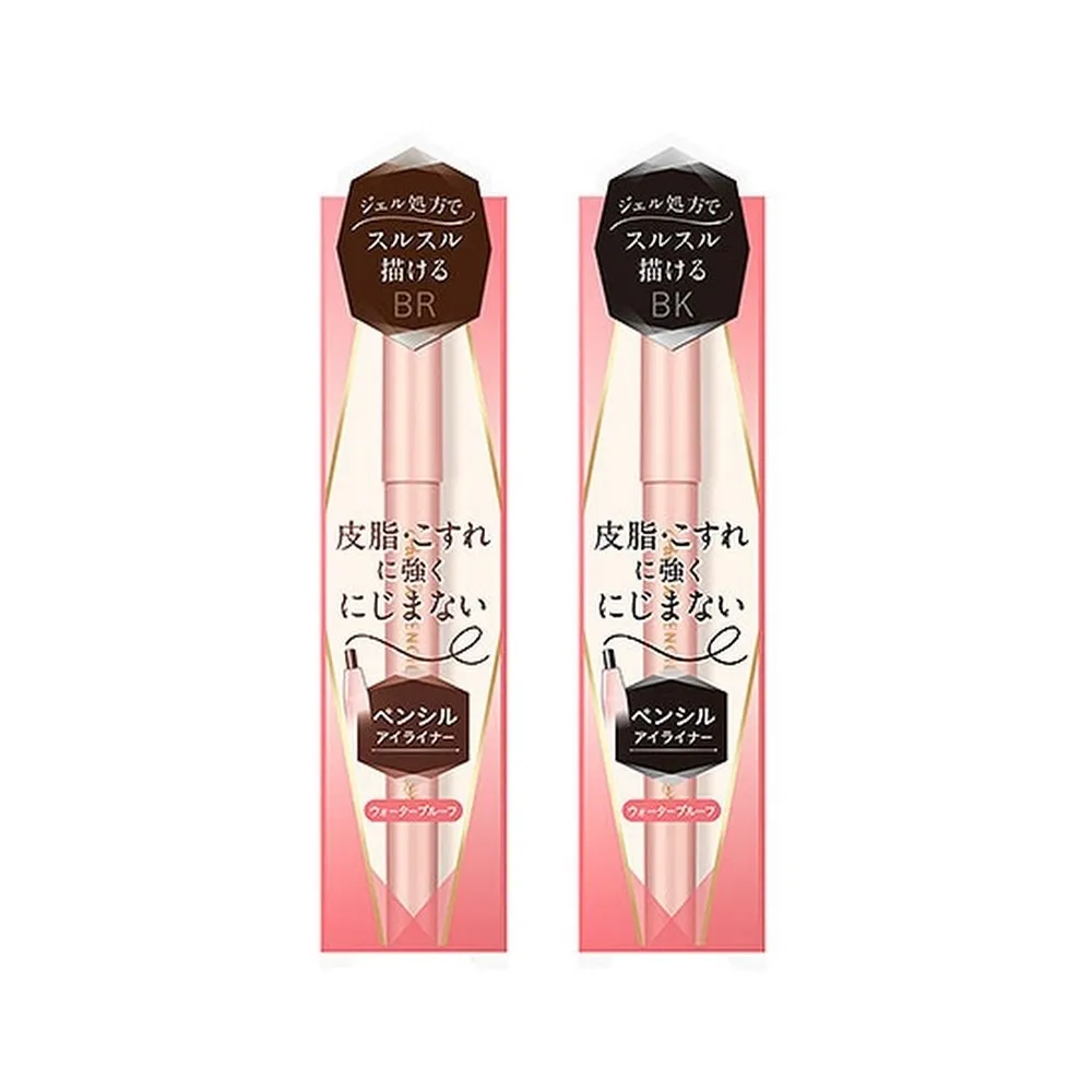 PARADO Pencil Eyeliner 眼線筆