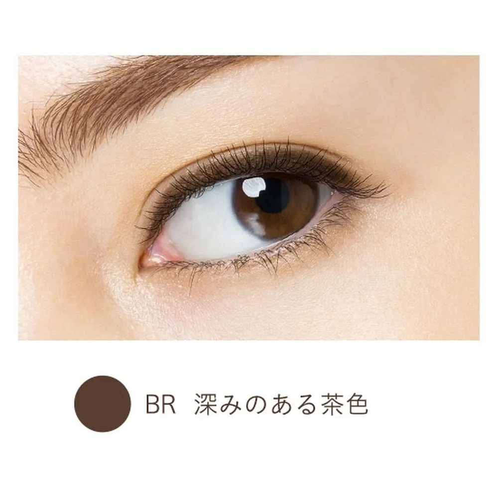 PARADO Pencil Eyeliner 眼線筆