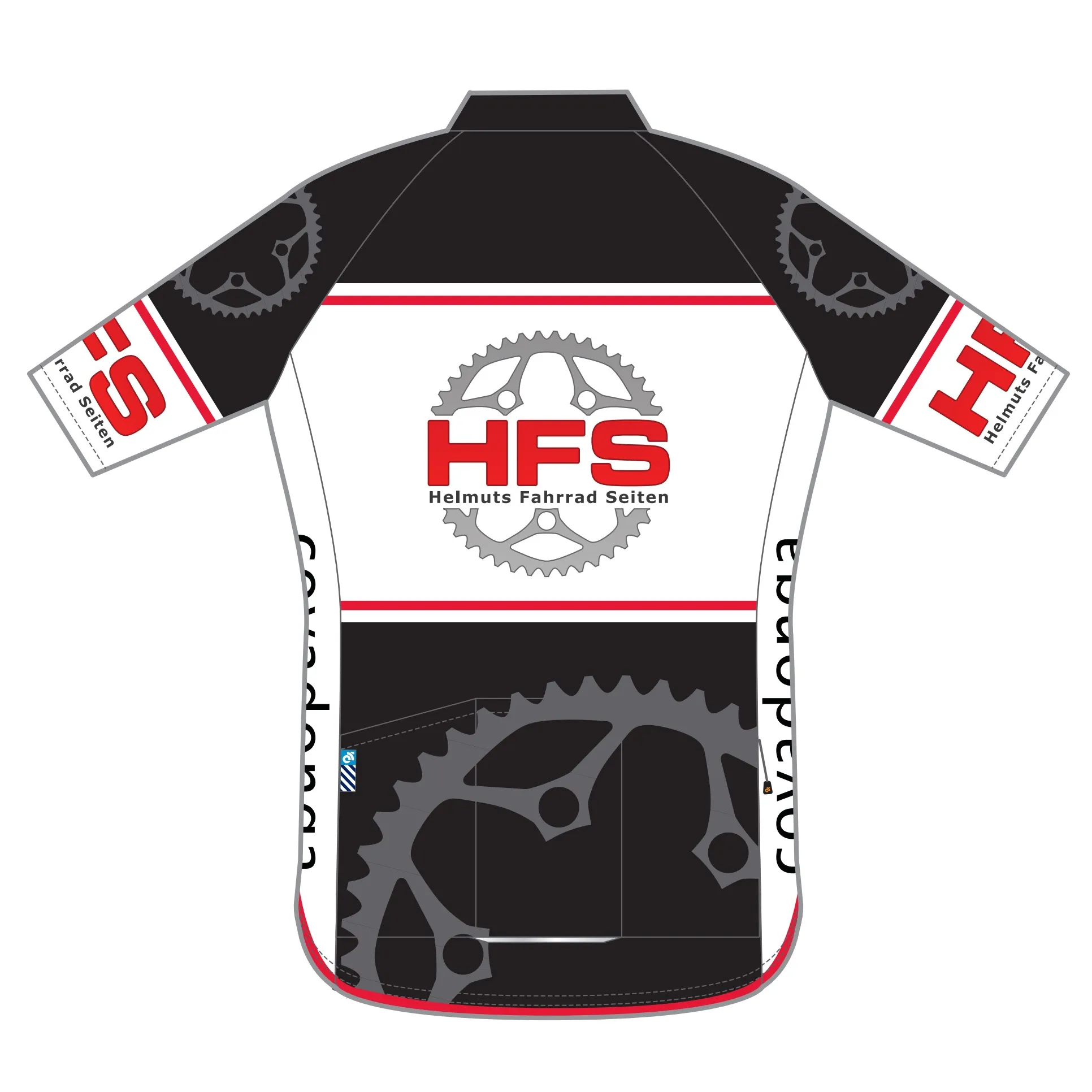 PERFORMANCE  Jersey