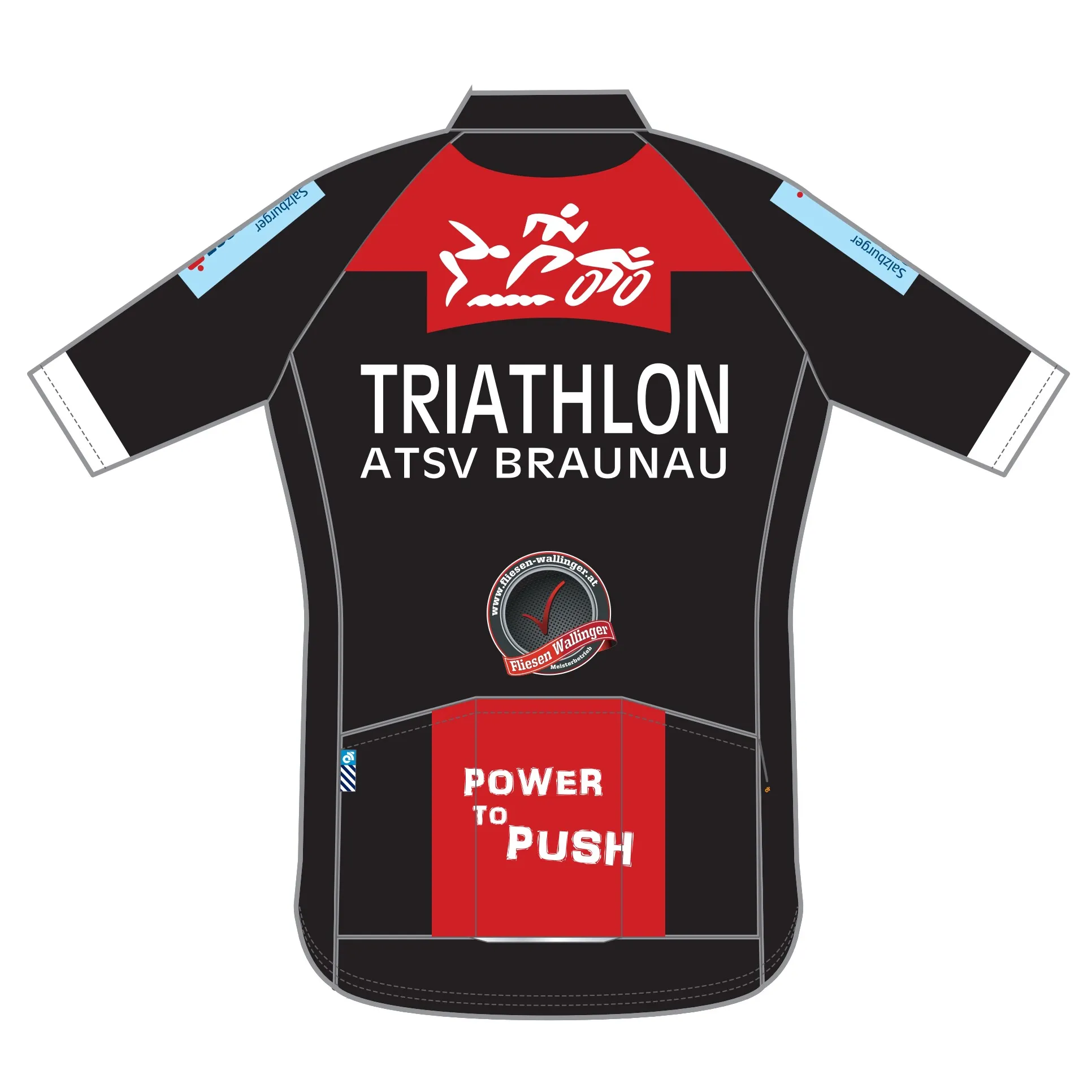 PERFORMANCE  Jersey