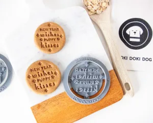 "New Year Wishes, Puppy Kisses" Round Shape Cookie Cutter