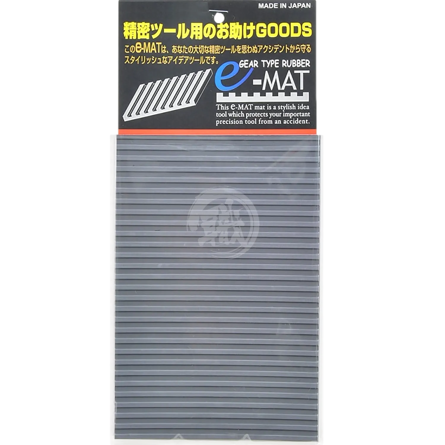 Rubber E-Mat