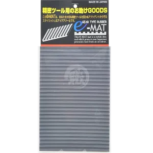Rubber E-Mat