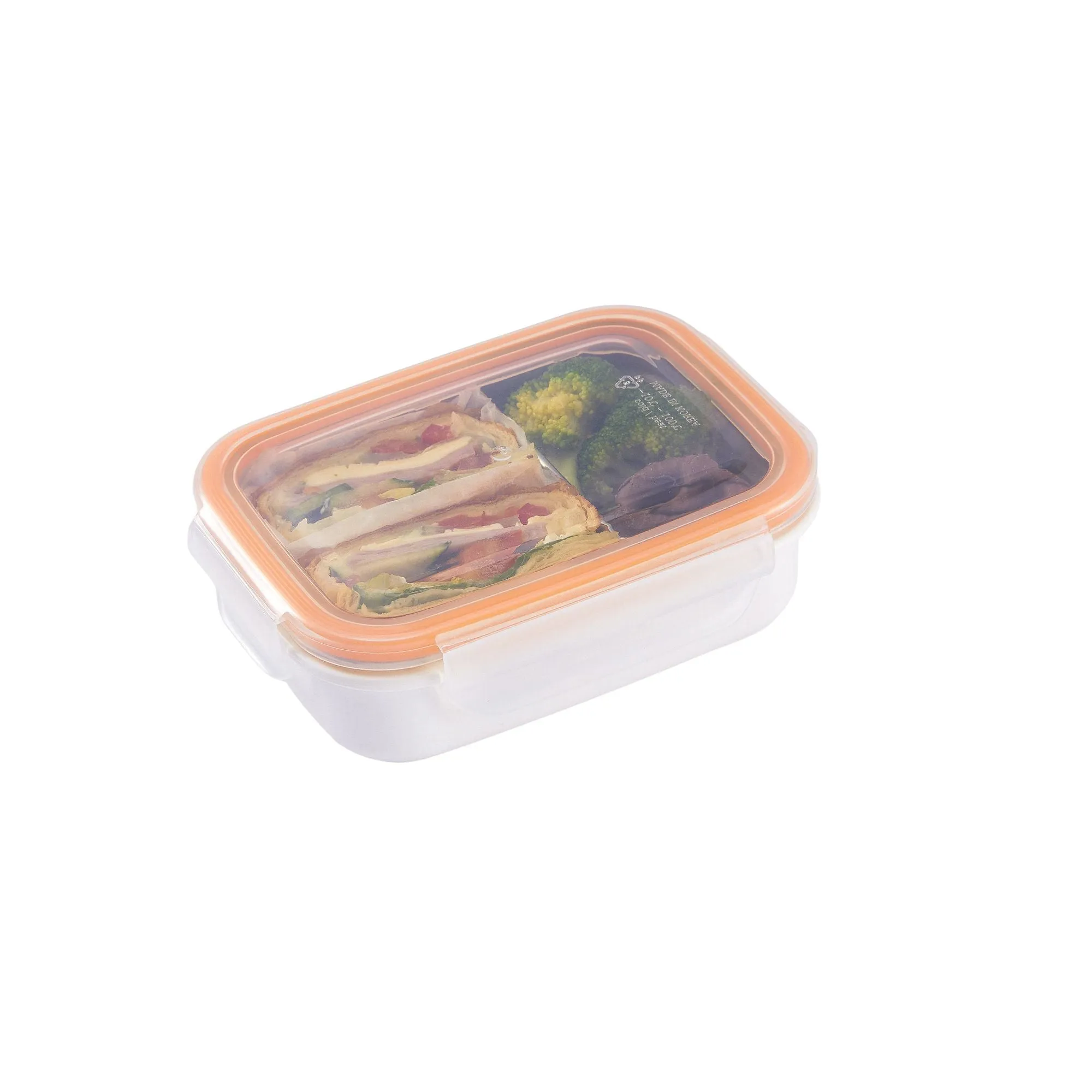 Stainless Divided Snackbox / 11 oz