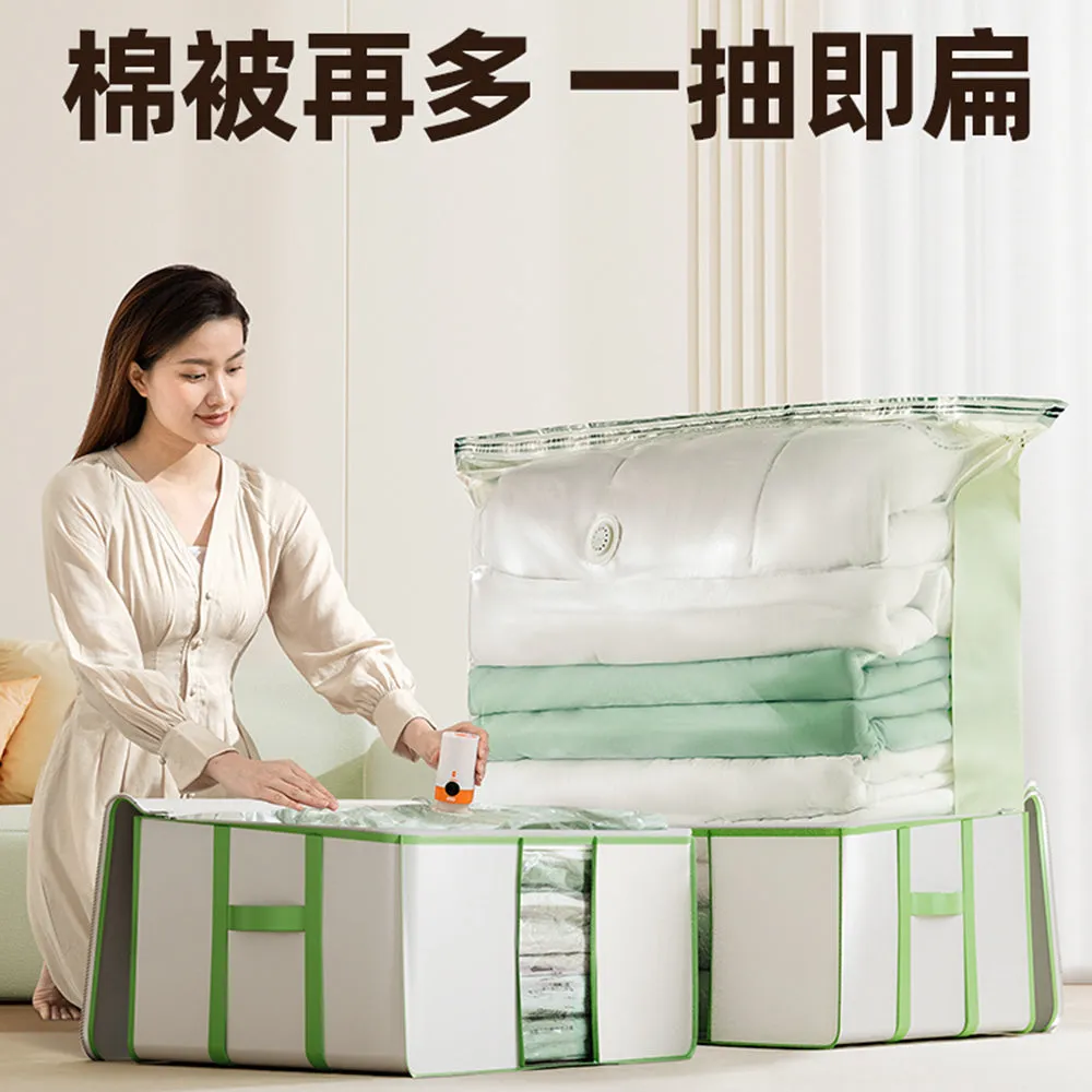 Taili Oxford Fabric Vacuum Storage Box - 15.5*65*50cm