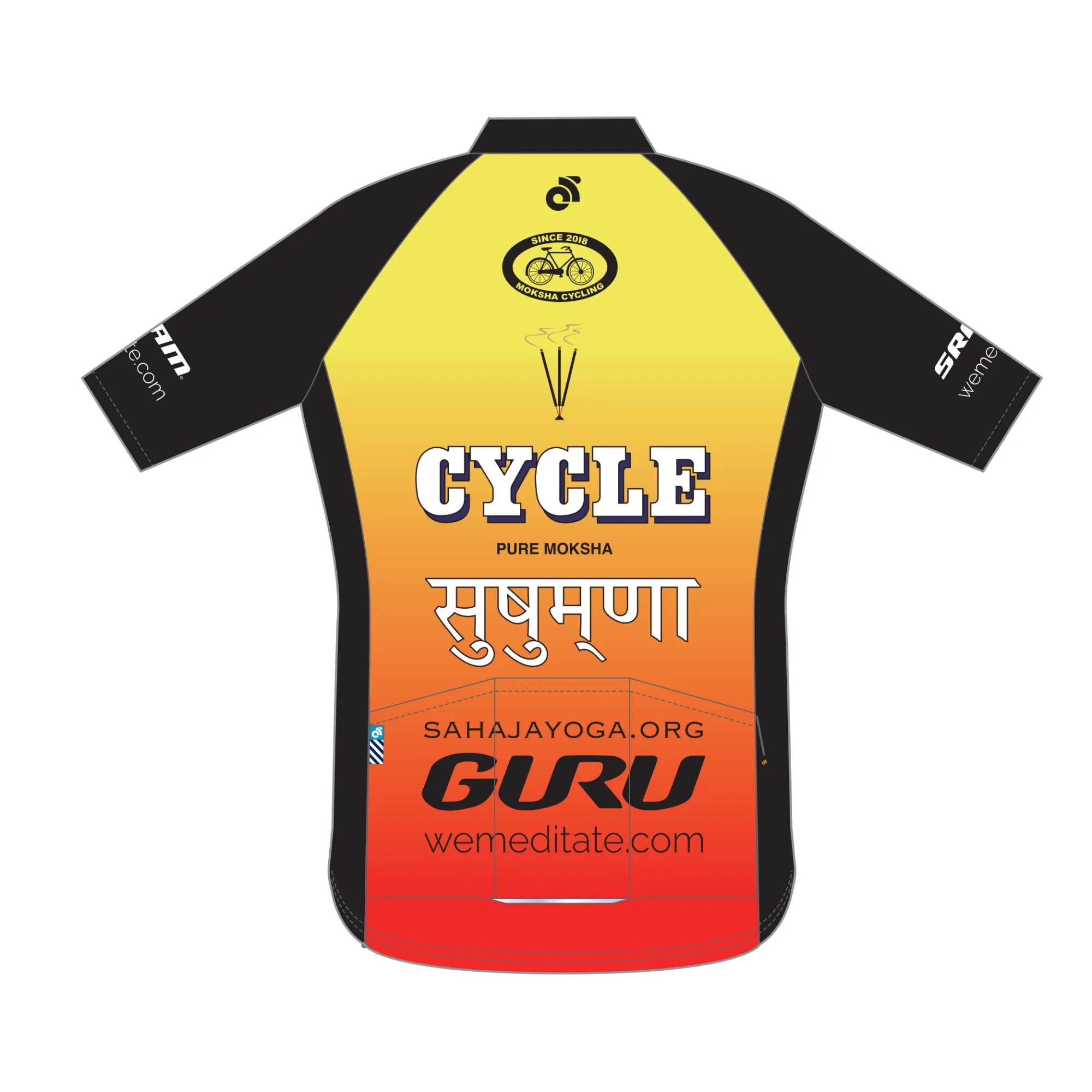 TECH  Jersey