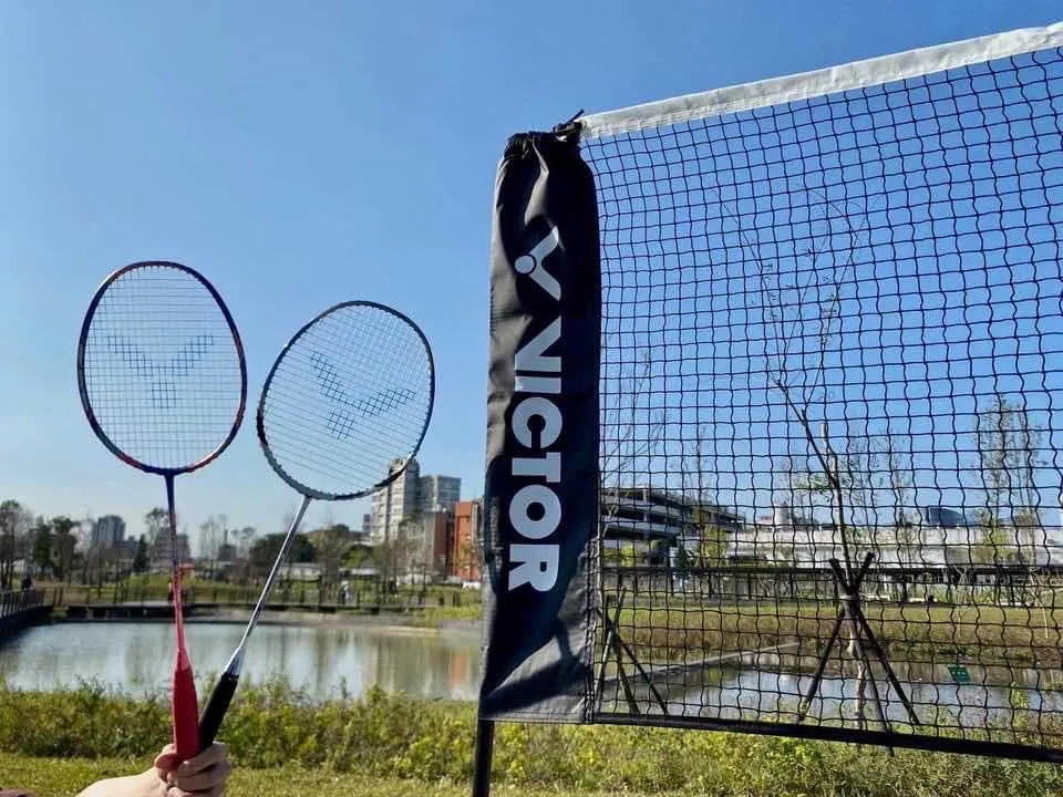 Victor C-7041C Portable Badminton Net
