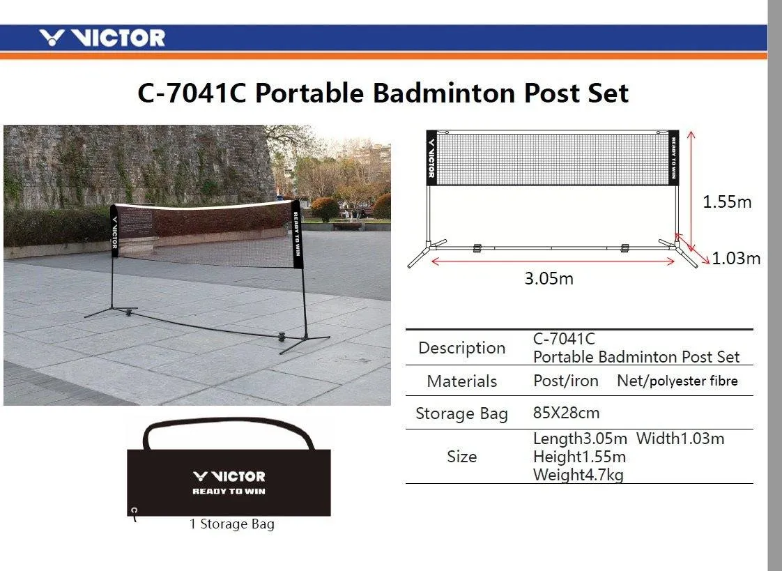 Victor C-7041C Portable Badminton Net
