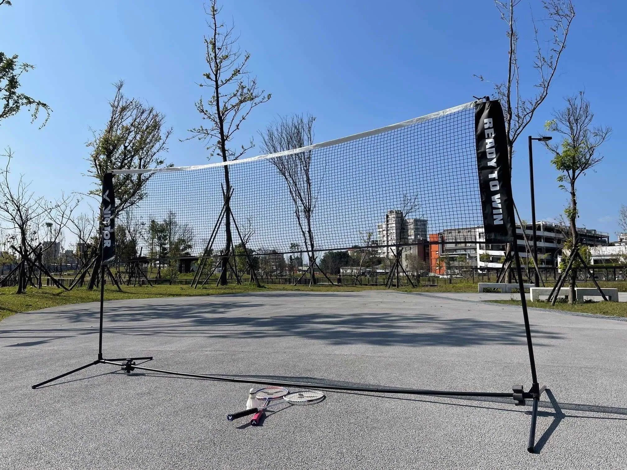 Victor C-7041C Portable Badminton Net